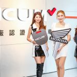 原廠認證中古車導入!台灣本田重機 HCUM 中古車事業部啟動