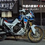 【本週愛車精選】兼顧越野及道路:CRF1000L Africa Twin Adventure Sports