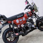 【2023輕檔車俱樂部大會師】Webike DAX125-暴走媽媽號改裝示範車登場!