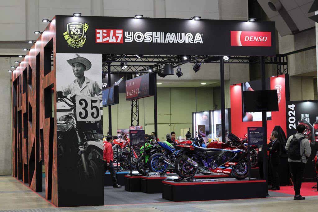 【2024東京摩托車展】Yoshimura 迎來70周年，推出一系列全新改裝零件邁入新時代