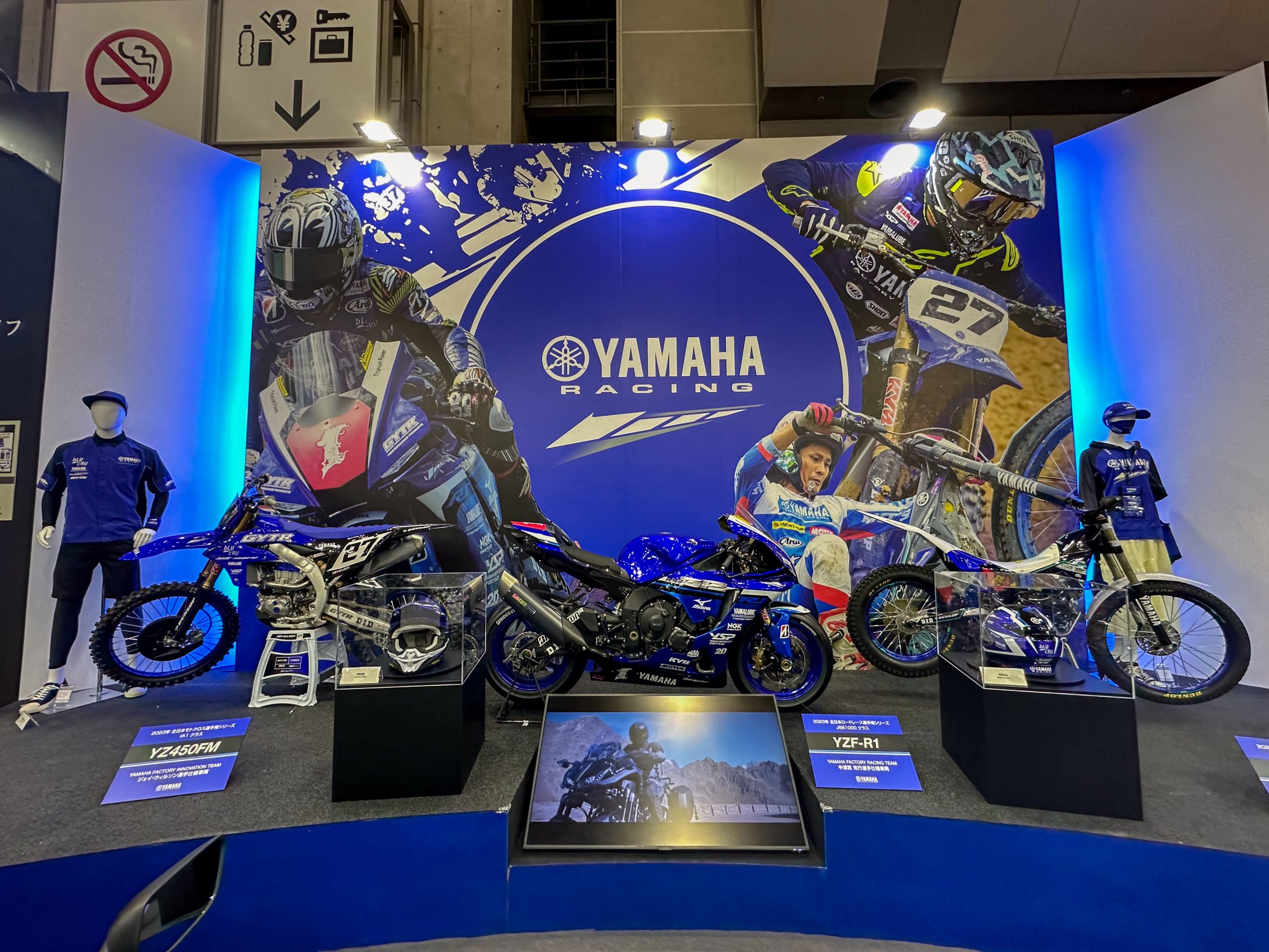 【2024东京摩托车展】YAMAHA 2024东京摩托车展盛况，全新MT-09、XSR900GP复刻外观套件等齐亮相！