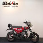 【2024 國民車大會師】Webike DAX125-暴走媽媽號改裝示範車登場!