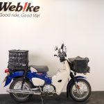 【2024 國民車大會師】Webike SUPER CUB 110 PRO-3萬塊改休閒改裝示範車登場!