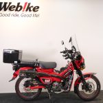 【2024 國民車大會師】Webike CT125 HUNTER CUB-親子同樂風改裝示範車登場!