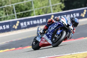 F.C.C. TSR Honda France在Spa EWC熱身中領先