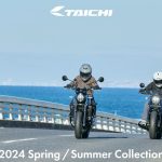 【RS TAICHI】2024春夏OUTDOOR/戶外休閒防摔衣登場,要潮、要舒適、也要很安全!