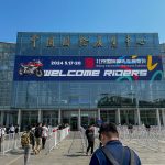逾10萬人次參與,2024第四屆北京國際摩托車展覽會再創高峰