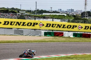 BMW奪得第五名,該車隊在鈴鹿EWC的最佳成績