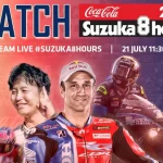 突破地域限制!Staylive直播鈴鹿8耐,全球車迷共襄盛舉