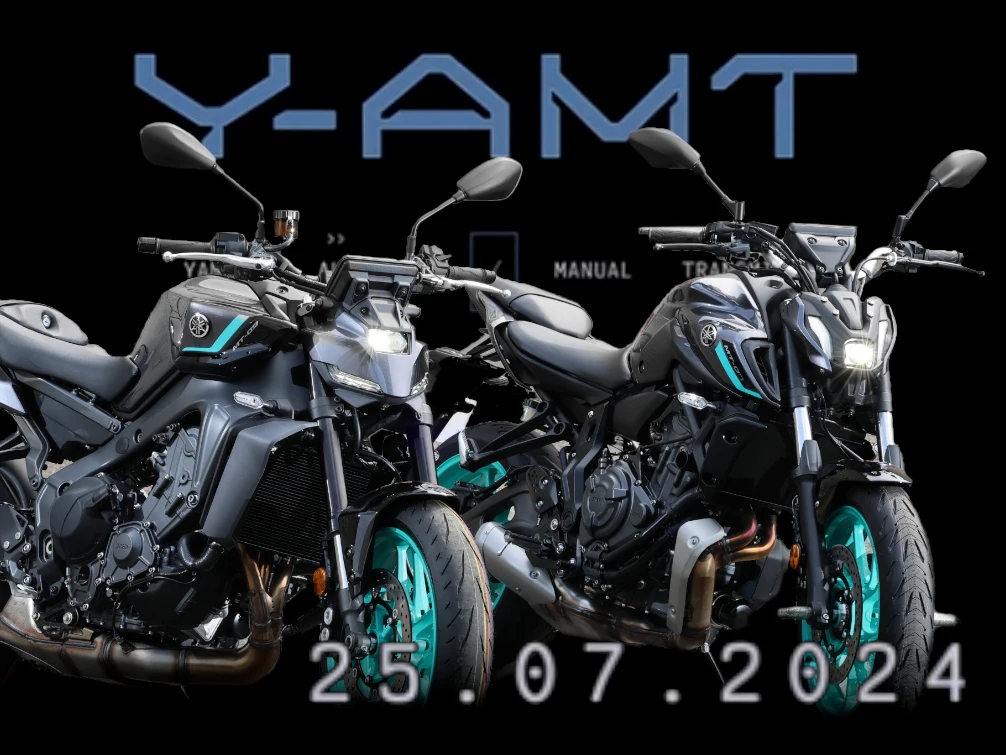 【突发消息】新款“MT-09 Y-AMT”将于7/25发表？Yamaha将于下星期公开最新情报