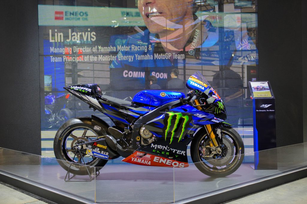 展出同时展出YAMAHA MOTOGP赛车
