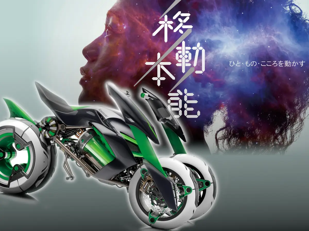 大阪萬博會將迎來KAWASAKI的全新移動載具！「J」將進化登場？！