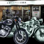 九月東京必去!Kawasaki x JR東日本攜手舉辦「目黑與 Meguro 的軌跡」特展