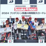 【官方新聞稿】台灣之光江直螢創歷史榮獲鈴鹿四耐冠軍,BRIDGESTONE贊助SUZUKA 4 Hour鈴鹿四耐比賽