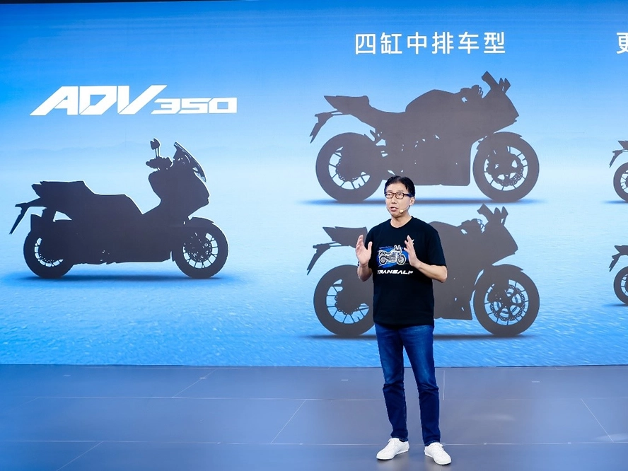 中国摩博会后续报导：HONDA四缸再添新成员CBR400/500 FOUR？