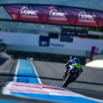 在EWC赛事中,Junior Team Le Mans Sud Suzuki车队为何欢欣鼓舞