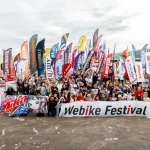 Webike Festival 2024 感謝祭活動報告 @千葉縣・Longwood Station