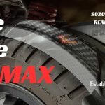 打造獨特風格-KOMAX 最超值的改裝攻略