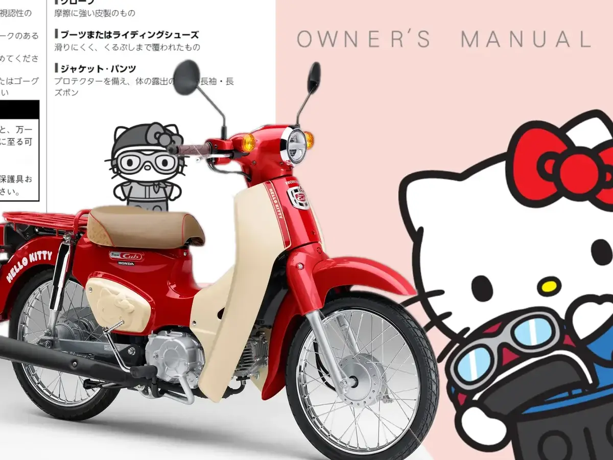 Hello Kitty迷必收！特別版 Super Cub X Hello Kitty與獨家車主手冊同步登場