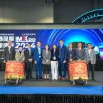 【官方新聞稿】香港國際汽車博覽 (IMXpo) 2024 正式開鑼! 逾 30 個國際知名汽車品牌 超過 200 輛汽車參展