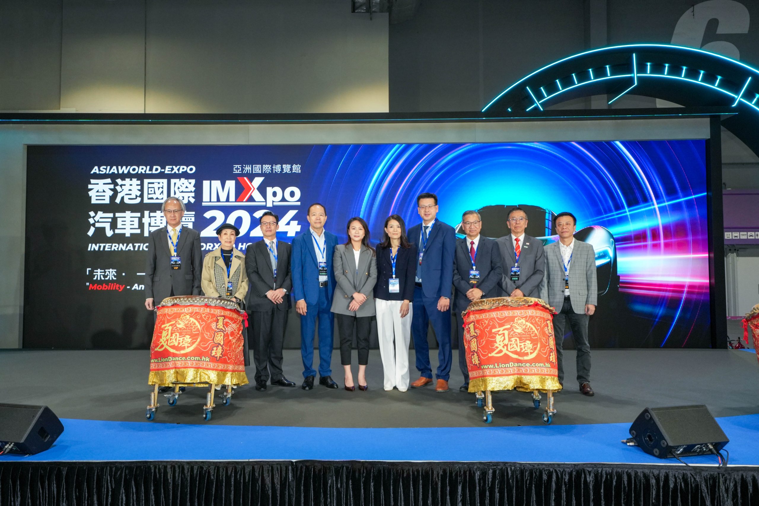 【官方新闻稿】香港国际汽车博览 (IMXpo) 2024 正式开锣！ 逾 30 个国际知名汽车品牌 超过 200 辆汽车参展