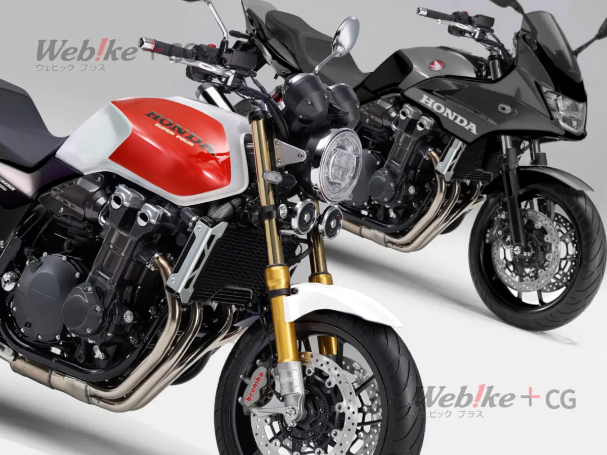 Honda CB1300 Final Edition即將2月28日發售？！限量接單致敬初代CB1000SF