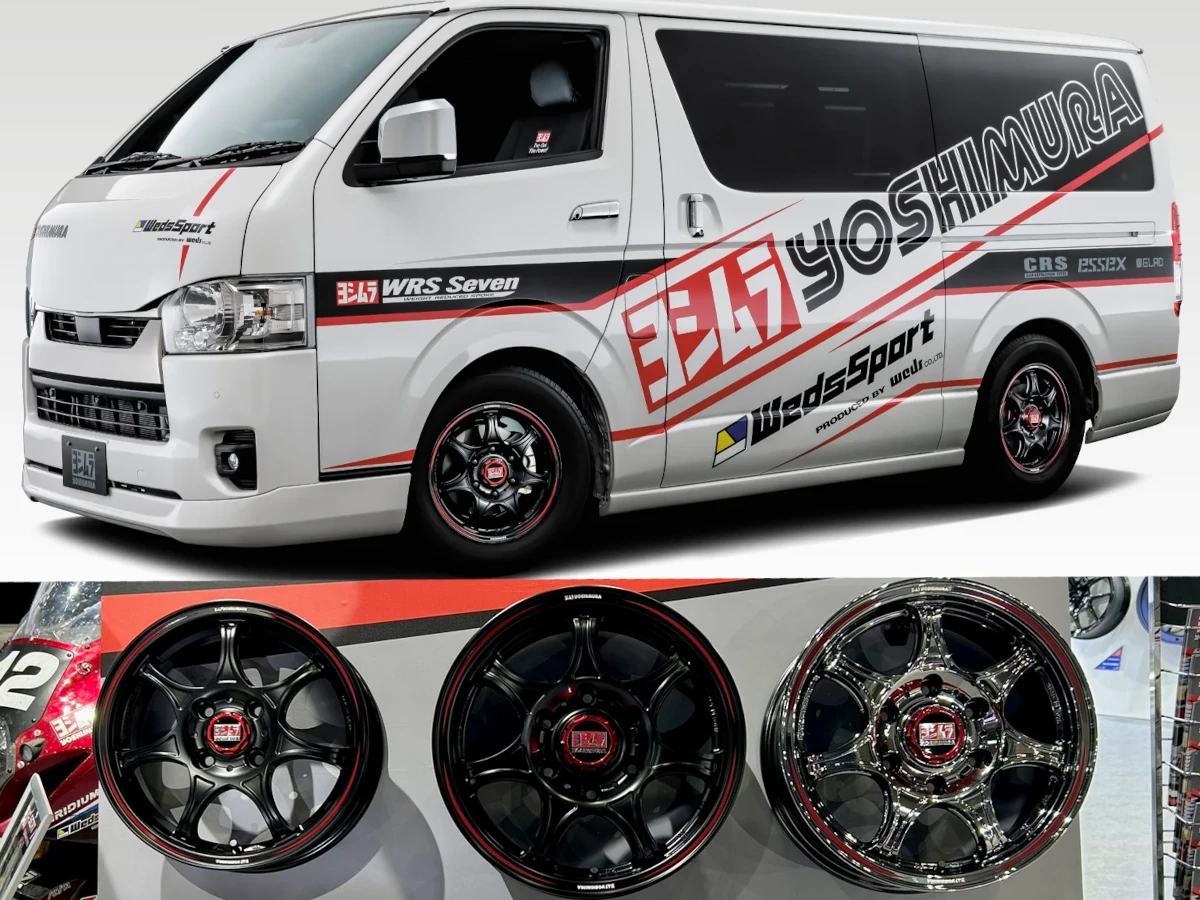 YOSHIMURA × Weds 联名新品发表：Hiace 专用轮框与摩托车款同步亮相！