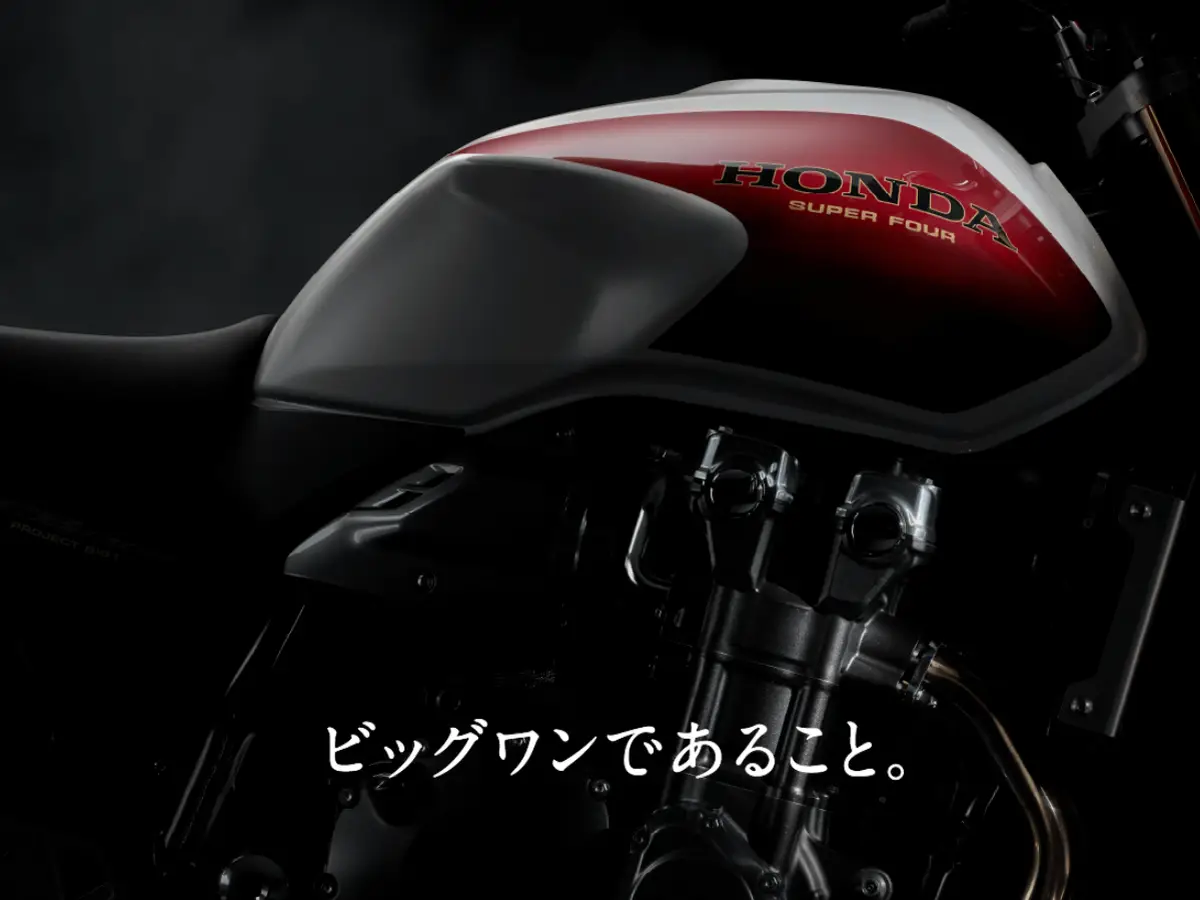 Honda 公布 CB1300 Final Edition 预告，经典街车或将告别