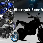 Yamaha 宣布2025年日本摩托車展亮點,還有神秘新車型即將登場!?