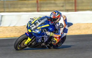 Team Supermoto Racing进军量产组别