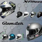 SHOEI 扭蛋迷必收藏!「X-Fifteen」與「Glamster」鑰匙圈第二彈登場!
