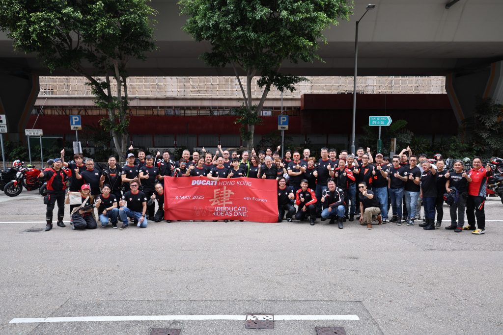 Ducati 騎士齊聚九龍國際展貿中心