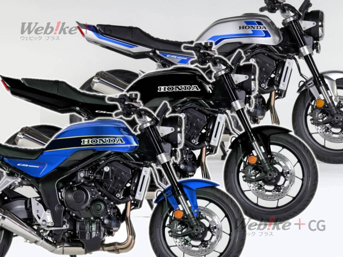 【獨家消息】備受期待的CB1000F恐將一車難求?預計銷售5000台,或於2025年10月發表