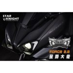 2025最新|精選國產品牌指南-星爵科技:幻想與現實的光影魔術師