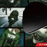 SHOEI WYVERN 安全帽復活!?東本昌平預告新款剪影,6 月下旬揭曉真相