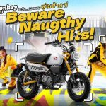 鮮黃車架配銀色油箱,泰國 HONDA Cub House 推出 Monkey 125 新色款