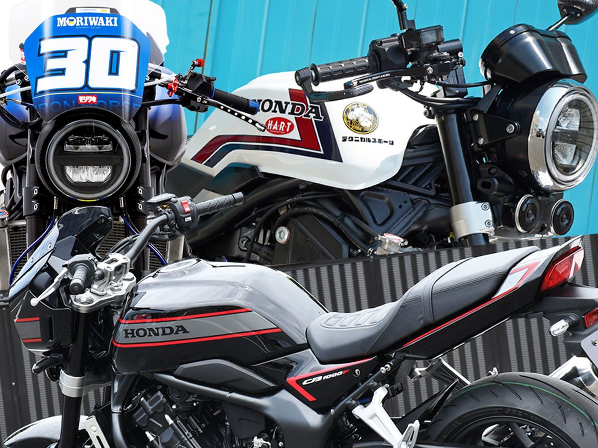HONDA CB1000F 最新消息总整理!一篇睇晒 SE 版、新色、改装车及首发评测