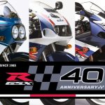 GSX-R 传奇40年!从油冷番长到电控恶兽,回顾“大R”光辉岁月