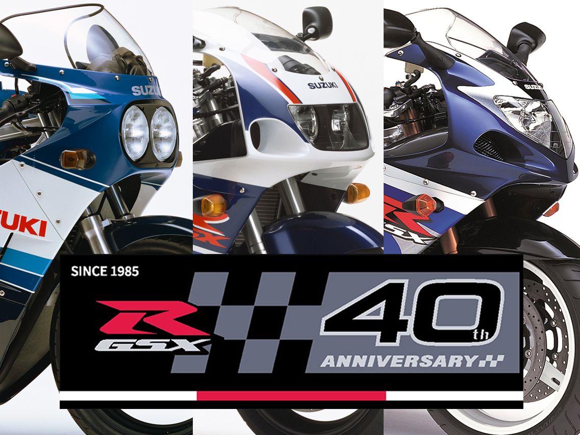 GSX-R 傳奇40年！從油冷番長到電控惡獸，回顧「大R」光輝歲月