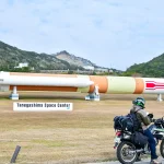 九州自駕深度遊,鹿兒島離島「種子島」5大必訪景點推介