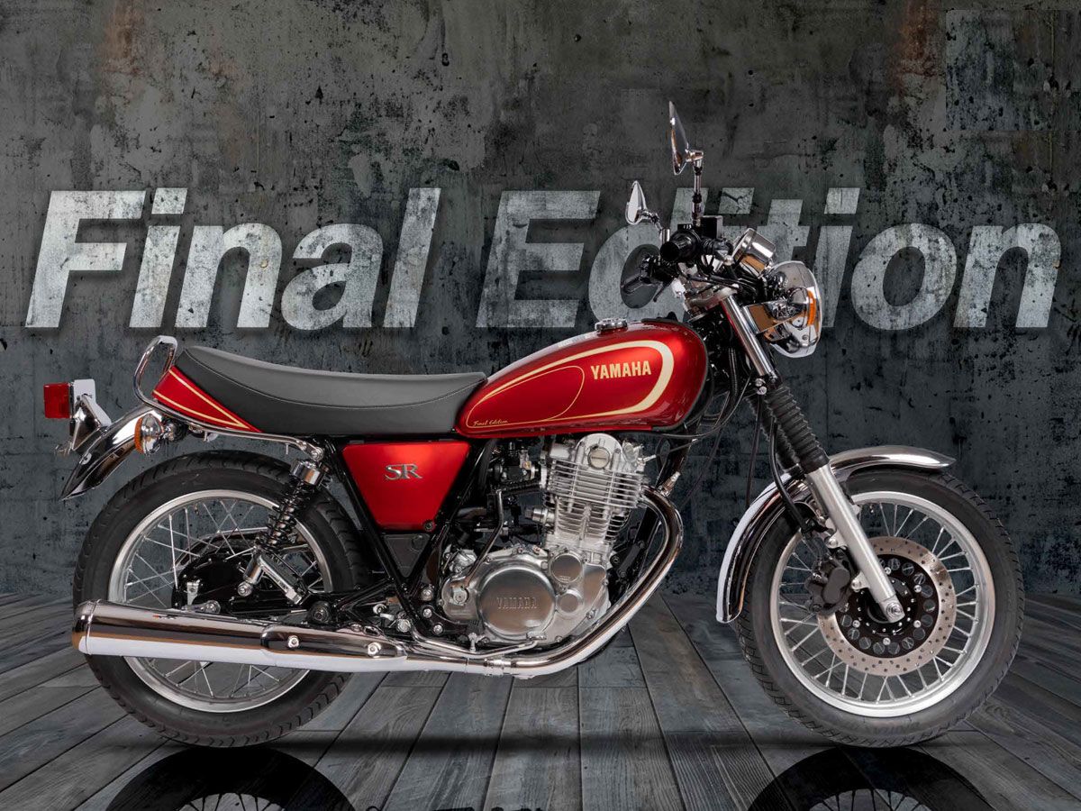 SR400 真的停產了!YAMAHA 確認泰國最終版後,43年傳奇畫上句號