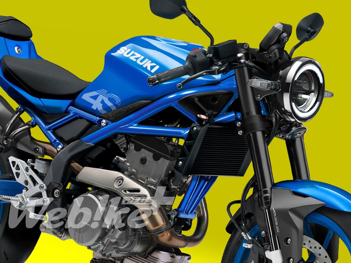 【愿望 SCOOP】Suzuki DR-Z4 衍生车款曝光：单缸跑车“Goose”有望回归？①