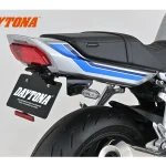Daytona 推出 Honda CB1000F 專用改裝套件｜眾所期待的完整豐富新配件登場