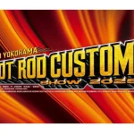 Royal Enfield 參展「橫濱 Hot Rod Custom Show 2025」：世界級改裝車首次公開亮相！