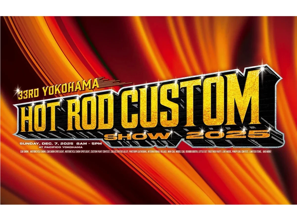 Royal Enfield 參展「橫濱 Hot Rod Custom Show 2025」：世界級改裝車首次公開亮相！