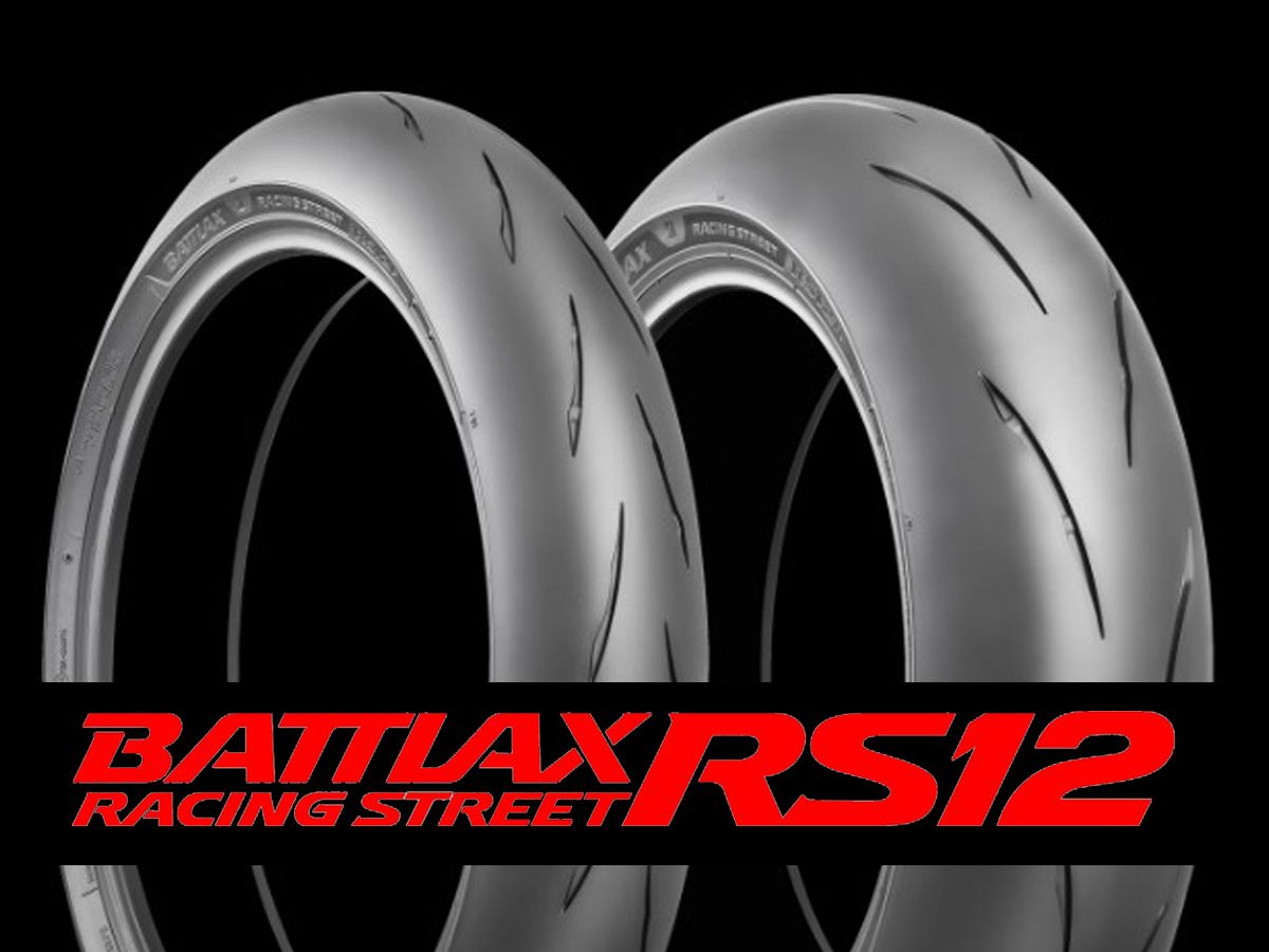 Bridgestone BATTLAX RACING STREET RS12 發表：新一代最強公路運動胎，全面超越 RS11
