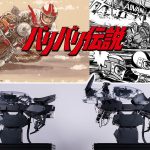 「極速狂飆／疾風傳說／バリバリ伝説」VR 來了！巨摩郡 CB750F × 秀吉 Katana 二輪模擬器 EICMA 亮相
