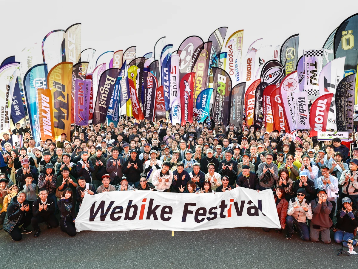 【感謝熱烈參與】Webike Festival 2025 台場活動報導：來場人數突破 6000 人的摩托車盛會！