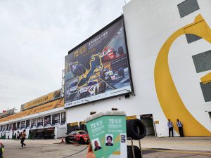 2025澳门格兰披治电自行车第57届大赛