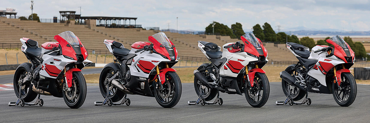 2026 Yamaha 70th Anniversary 七十周年全攻略